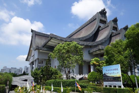 Parc culturel Tzu Chi